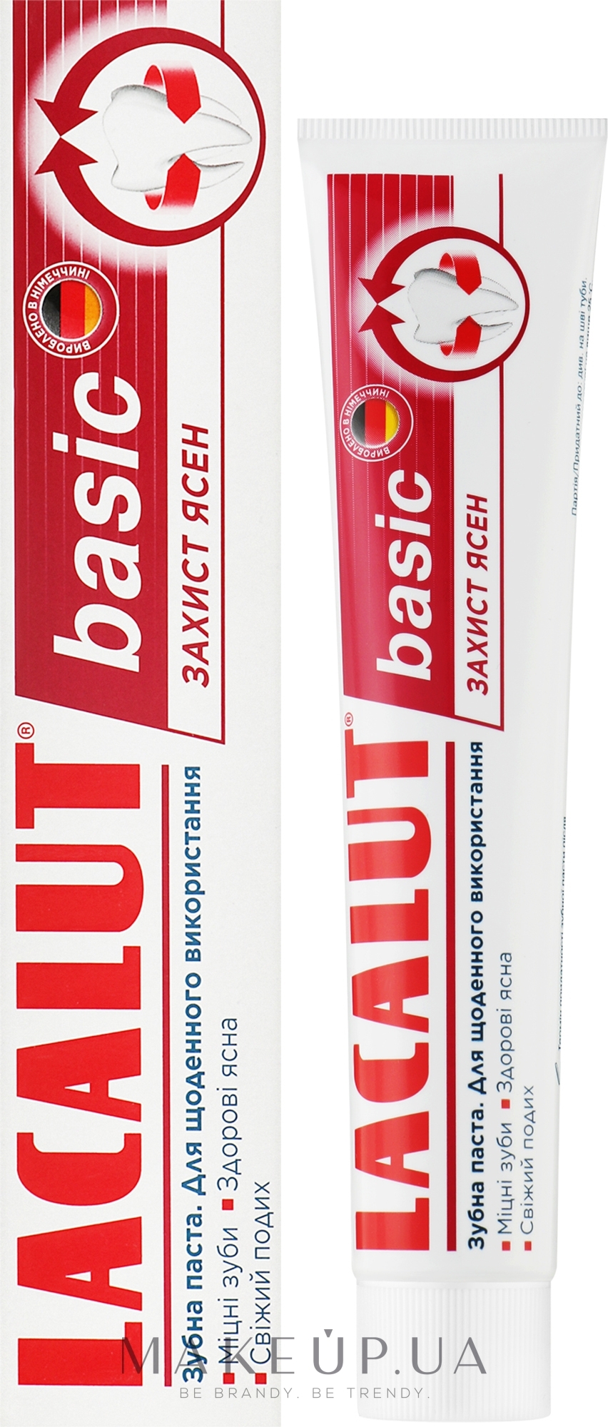 Зубная паста «Защита десен» - Lacalut Basic — фото 75ml
