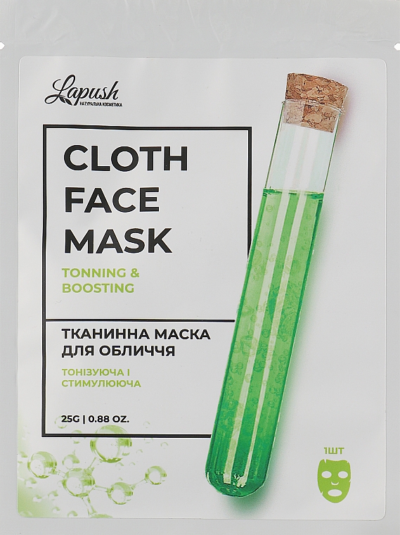 Тканинна маска для обличчя "Тонізувальна і стимулювальна" - Lapush Cloth Tonning & Boosting Face Mask — фото N1