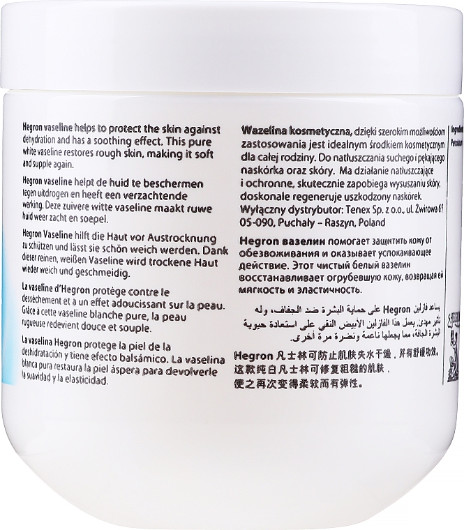 Косметический вазелин - Hegron Witte Vaseline — фото N2