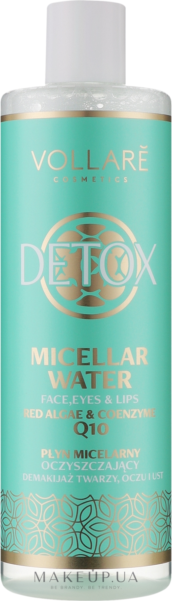 Міцелярна вода - Vollare Detox Micellar Water Face & Eyes — фото 400ml