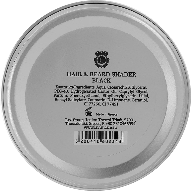 Чёрная помада для камуфляжа бороды и волос - Lavish Care Black Beard And Hair Shader Pomade — фото N3