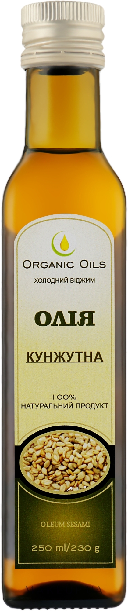 Масло кунжутное - Organic Oils — фото 250ml