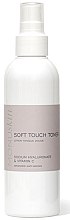 Духи, Парфюмерия, косметика Нежный тонер - Monuskin Soft Touch Toner