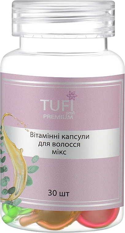 Вітамінні капсули для волосся мікс - Tufi Profi Premium — фото N1