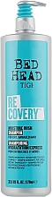 Шампунь для сухого й пошкодженого волосся - Tigi Bed Head Recovery Shampoo Moisture Rush — фото N3
