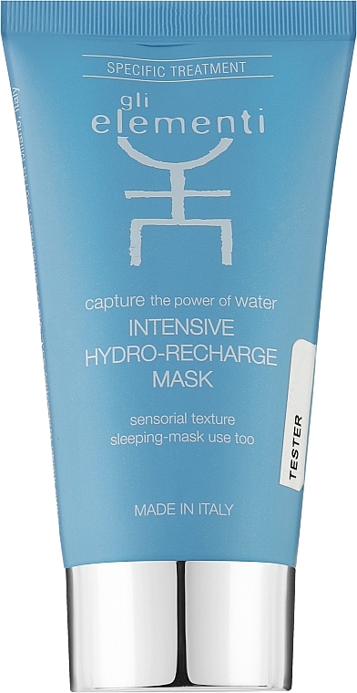 Інтенсивна маска для обличчя - Gli Elementi Intensive hydro-recharge mask (тестер) — фото N1