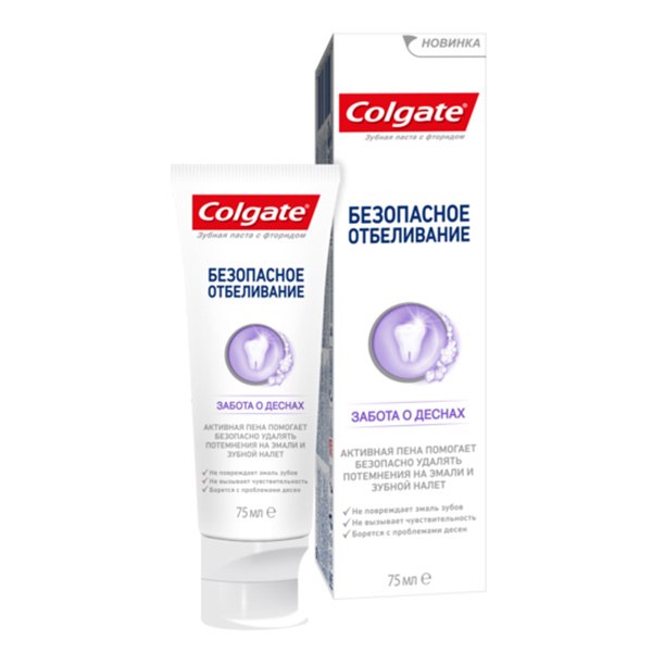 colgate