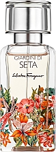 Salvatore Ferragamo Giardini di Seta - Парфумована вода — фото N1