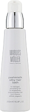 Інтенсивний шовковий шампунь - Marlies Moller Pashmisilk Silky Hair Bath — фото N1