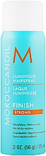 Набор - MoroccanOil Style Takes Flight (oil/75ml + h/cr/50ml + h/spray/75ml + spray/50ml) — фото N6