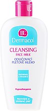 Духи, Парфюмерия, косметика Очищающее молочко - Dermacol Cleansing Face Milk Hypoallergenic