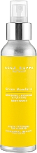 Парфумерія, косметика Аромат для тіла - Acca Kappa Green Mandarin Body Water