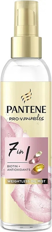 Масло-спрей для волос - Pantene Pro-V Miracles 7in1 — фото N1