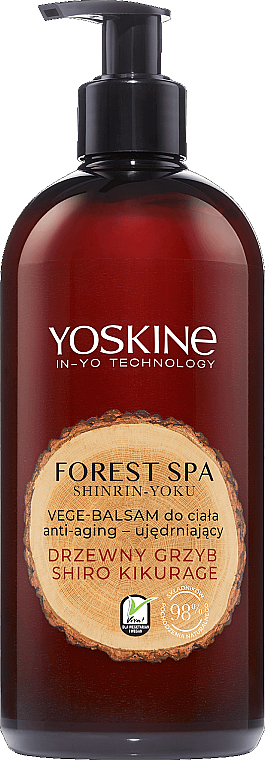 Лосьйон для тіла "Деревний гриб Широ Кікураге" - Yoskine Forest Spa — фото N1