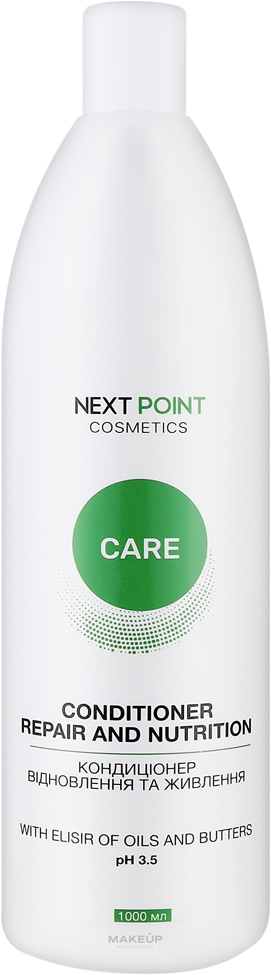 Кондиционер для волос "Восстановление и питание" - Nextpoint Cosmetics Repair and Nutrition Conditioner — фото 1000ml