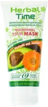 Духи, Парфюмерия, косметика РАСПРОДАЖА Питительная маска для волос - Herbal Time Nourishing Hair Mask*