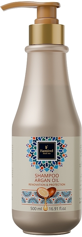 Шампунь для волос с аргановым маслом - Famirel Shampoo Argan Oil — фото N1