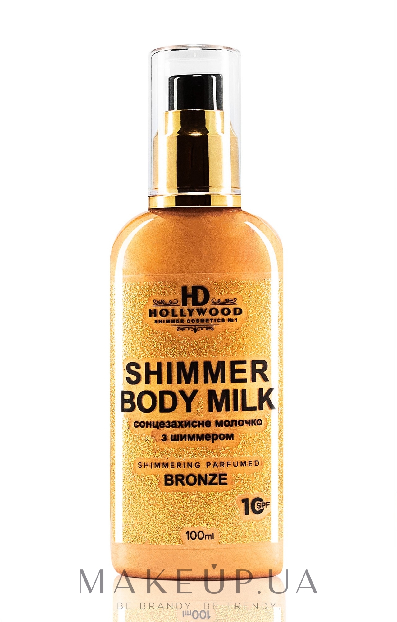 Молочко з шимером для тіла - HD Hollywood Shimmer Body Milk Bronze SPF 10 — фото 100ml