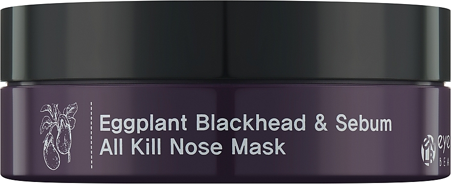 Маска-патчи для носа - Eyenlip Eggplant Blackhead & Sebum All Kill Nose Mask