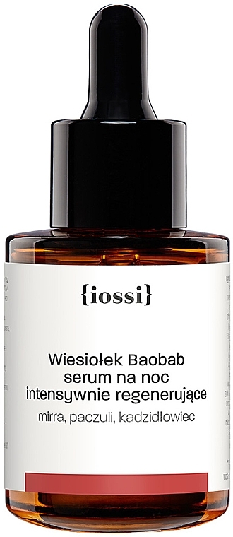 Сироватка для обличчя, нічна - Iossi Serum For Face — фото N1