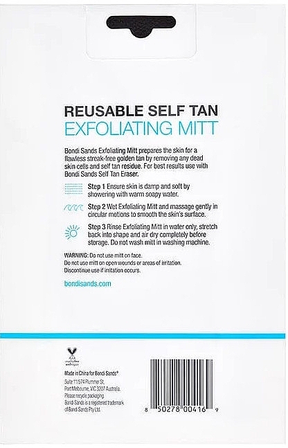Многоразовая отшелушивающая рукавица - Bondi Sands Reusable Exfoliating Mitt — фото N6