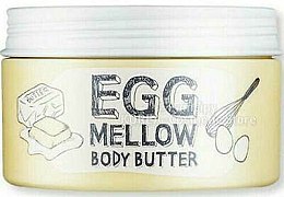 Парфумерія, косметика Масло для тіла - Too Cool For School Egg Mellow Body Butter