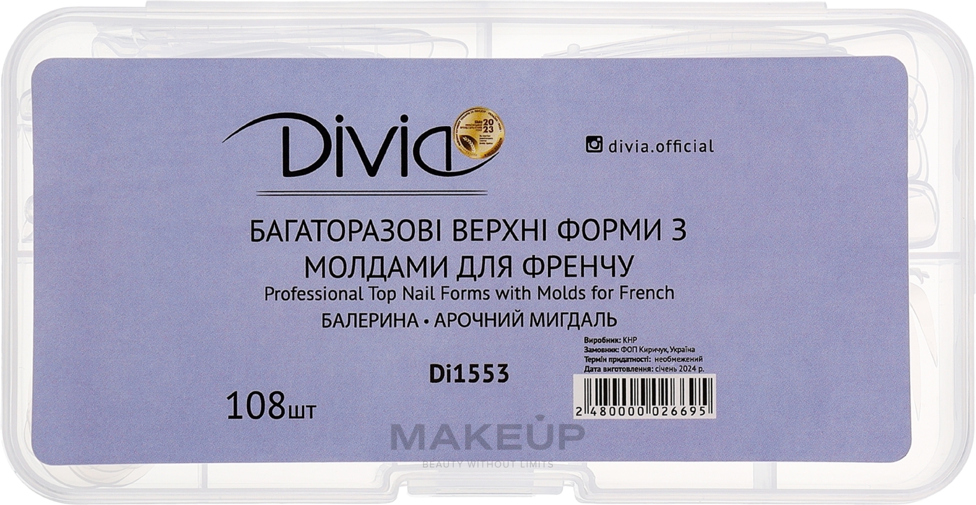 Набор верхних форм для ногтей с молдами для френча, Di1553 - Divia — фото 108шт