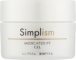 Духи, Парфюмерия, косметика УЦЕНКА Крем-гель с сусальным золотом - Simplism Medicated PT Gel  *