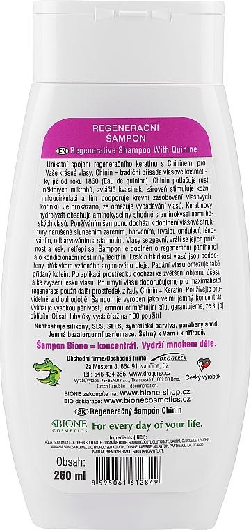 Відновлювальний шампунь для волосся - Bione Cosmetics Keratin + Quinine Regenerative Shampoo — фото N2