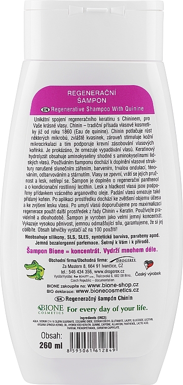 Восстанавливающий шампунь для волос - Bione Cosmetics Keratin + Quinine Regenerative Shampoo — фото N2