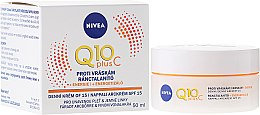 Крем против морщин - NIVEA Q10 Plus Energizing Anti-Wrinkle Day Cream SPF15 — фото N1