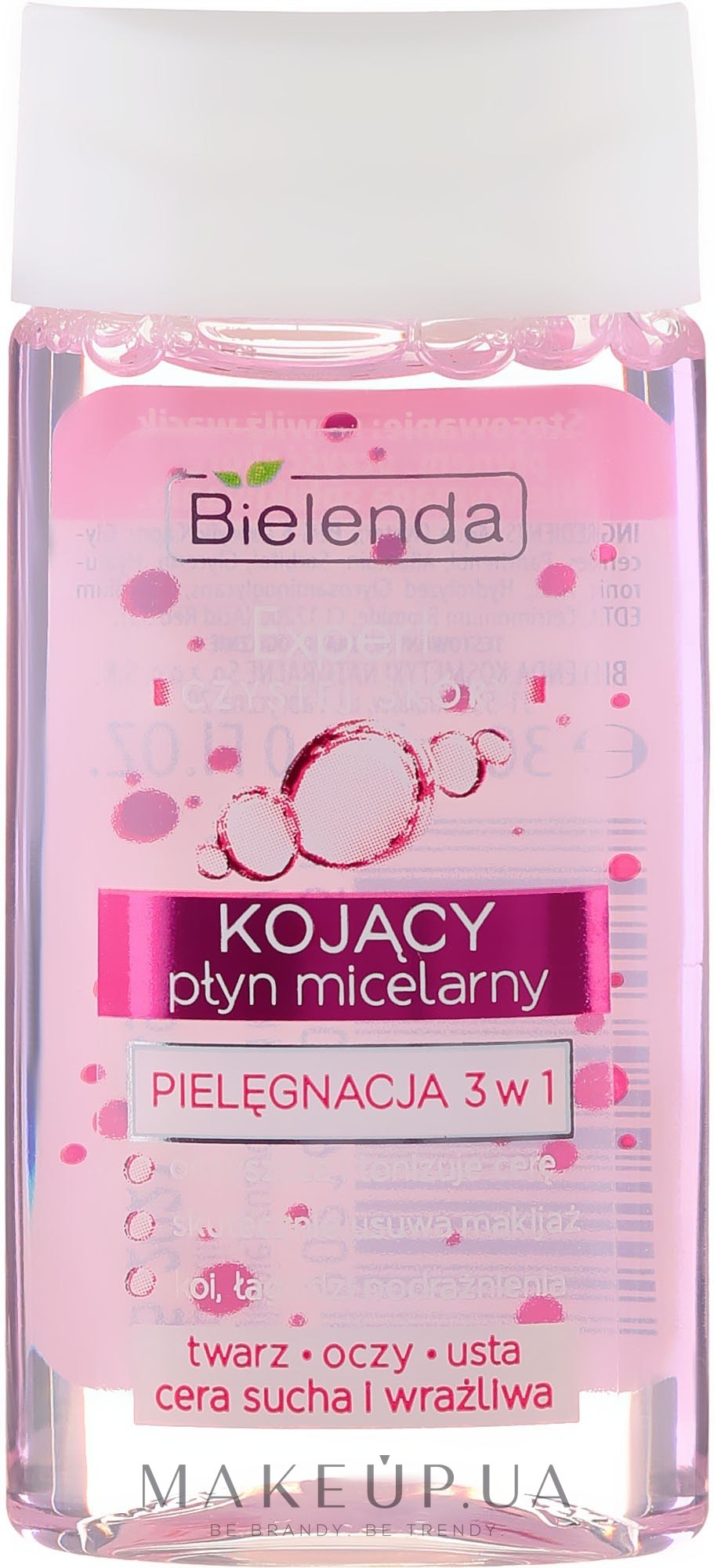 Успокаивающая мицеллярная жидкость 3в1 для умывания и снятия макияжа - Bielenda Expert Micellar — фото 30ml