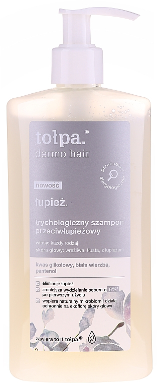 Трихологический шампунь против перхоти - Tolpa Dermo Hair Shampoo — фото N2