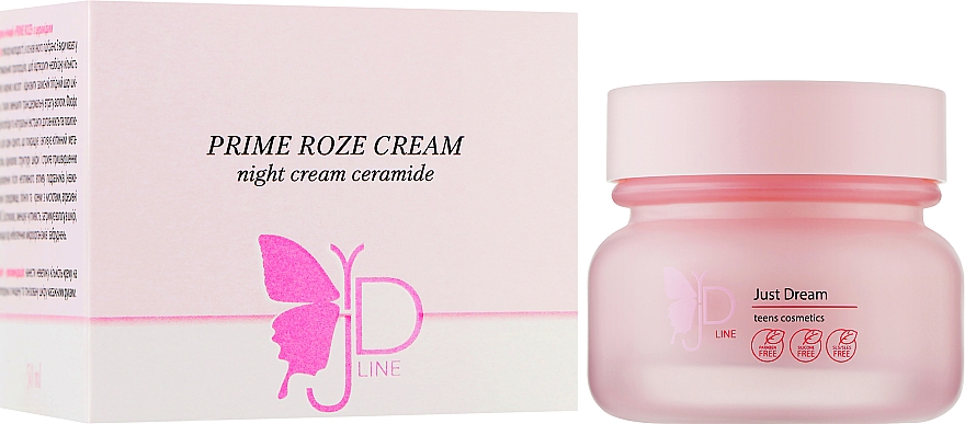 Ночной крем для лица с церамидами - Just Dream Teens Cosmetics Prime Roze Cream — фото N2