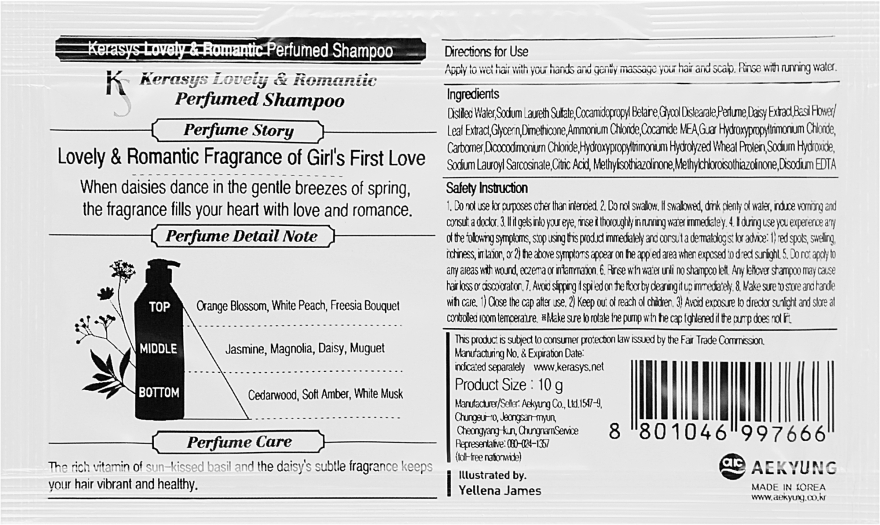 Шампунь для волос "Романтик" - KeraSys Lovely & Romantic Perfumed Shampoo (пробник) — фото N2