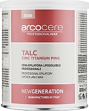 Воск в банке розовый с цинком - Arcocere New Generation Zink Titanium Pink — фото N2