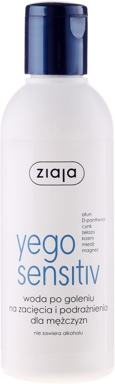 Вода после бритья, от раздражения - Ziaja Yego Soothing Water After Shave