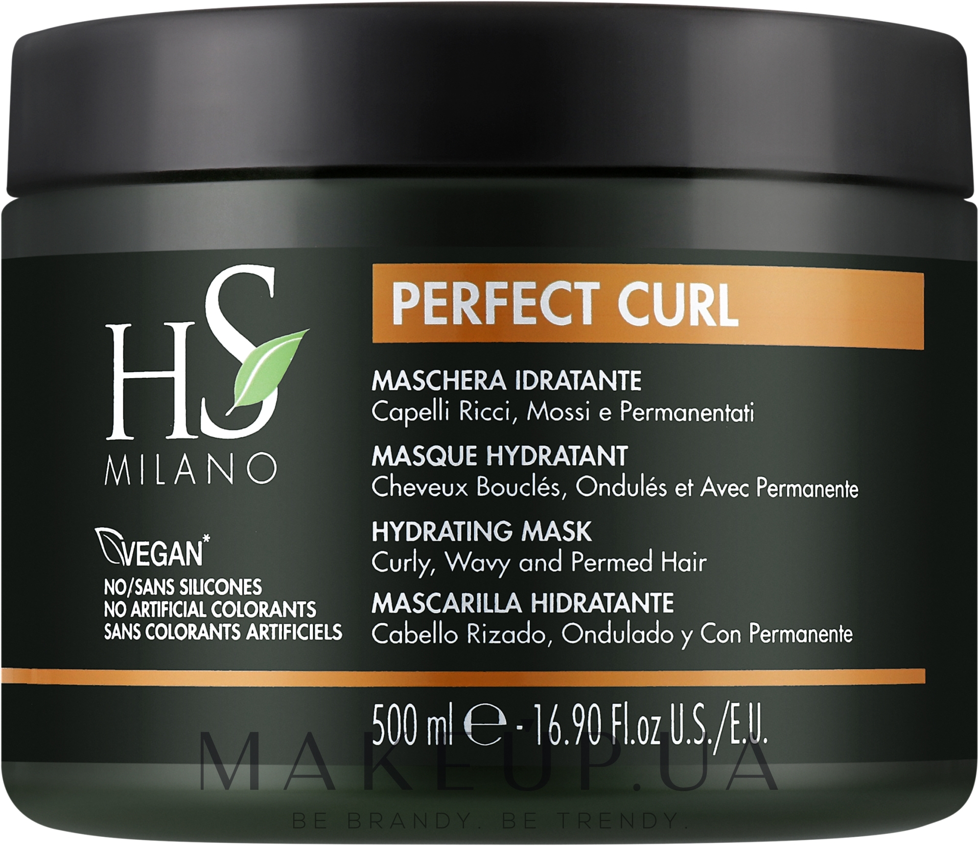 Маска для вьющихся и волнистых волос - Hs Milano Perfect Curl Mask — фото 500ml