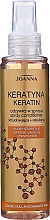 Парфумерія, косметика Спрей-кондиціонер з кератином - Joanna Keratin In Conditioner Spray