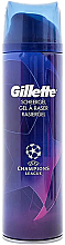 Духи, Парфюмерия, косметика Гель для бритья - Gillette Sensitive Champions League