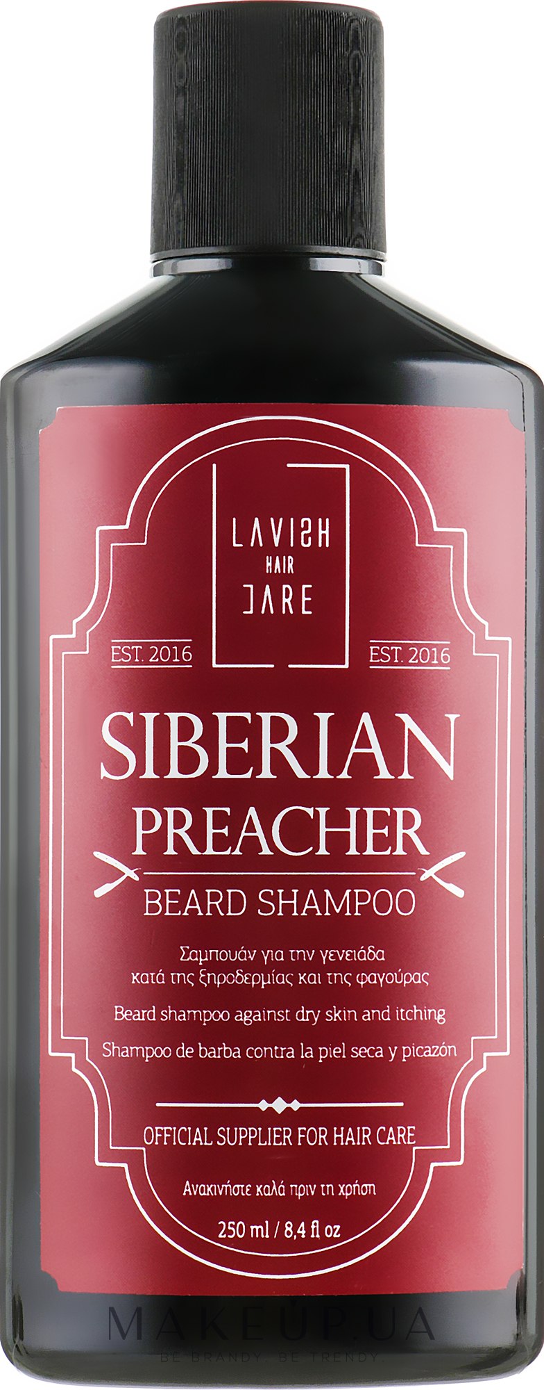 Шампунь для бороды - Lavish Care Siberian Preacher Beard Shampoo — фото 250ml