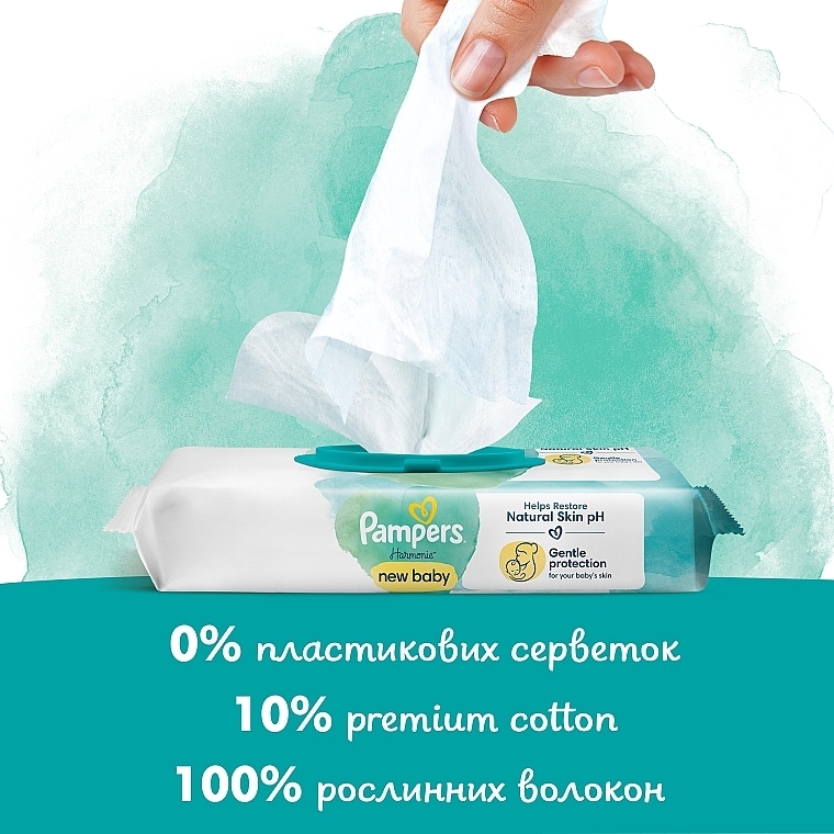 Детские влажные салфетки, 3x46 шт. - Pampers New Baby Harmonie Body Wipes — фото N3