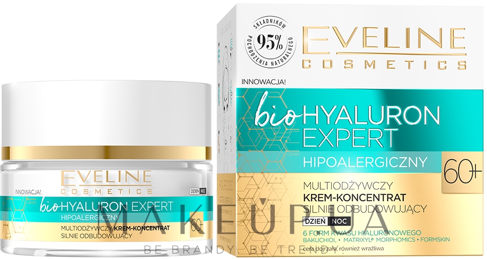 Мультипоживний відновлювальний крем-концентрат - Eveline Cosmetics BioHyaluron Expert 60+  — фото 50ml