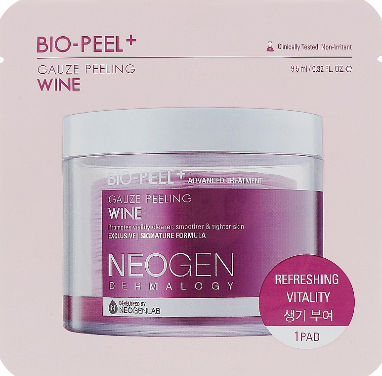 Пилинговые диски с экстрактом красного вина - Neogen Dermalogy Bio Peel Gauze Peeling Wine