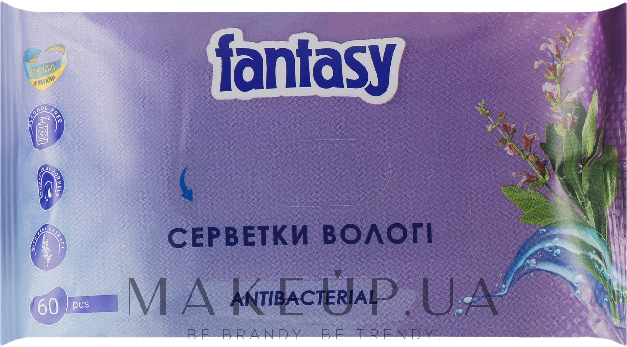 Влажные салфетки антибактериальные - Fantasy Beauty — фото 60шт