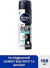 Антиперспирант "Черное и Белое невидимый: свежий", спрей - NIVEA MEN Black & White Invisible Active Anti-Perspirant — фото N2