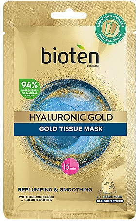 Тканинна маска для обличчя - Hyaluronic Gold Tissue Mask — фото N1