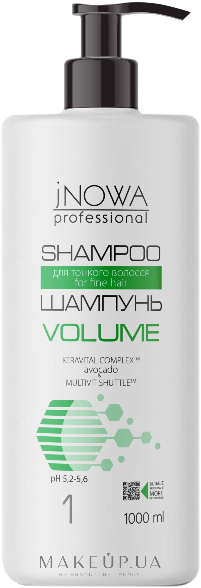 Шампунь для об'єму тонкого волосся, з дозатором - JNOWA Professional 1 Volume Shampoo — фото 1000ml