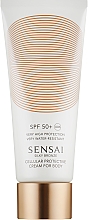 Солнцезащитный крем для тела SPF50 - Sensai Silky Bronze Cellular Protective Cream For Body — фото N1