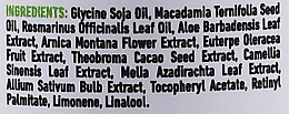 Олія для обличчя з розмарином і алое - VCee Rosemary & Aloe Face Oil Calming & Protecting — фото N3